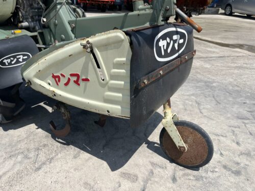 LINE ALBUM HS255 YANMAR YT400 260904 32