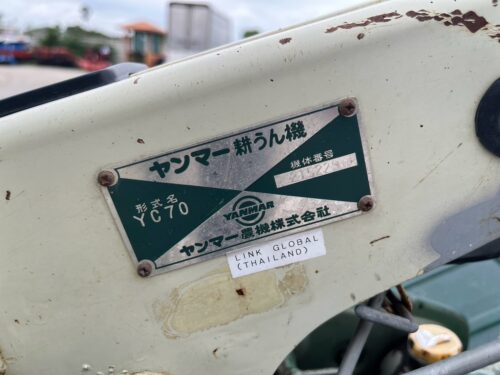 LINE ALBUM HS287 YANMAR YC70 กว้าง 70 cm ยาว 220 260825 37