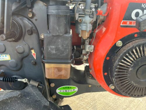 LINE ALBUM HS288 KUBOTA TR 6 260825 21