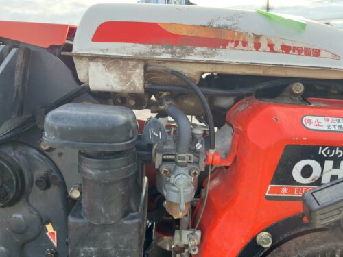LINE ALBUM HS288 KUBOTA TR 6 260825 22