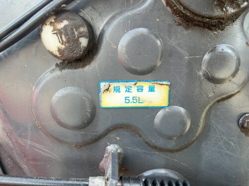 LINE ALBUM HS288 KUBOTA TR 6 260825 25