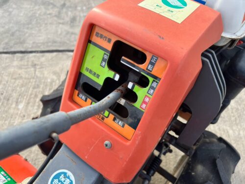 LINE ALBUM HS288 KUBOTA TR 6 260825 27 e1787654480255