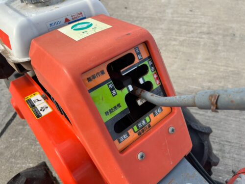 LINE ALBUM HS288 KUBOTA TR 6 260825 28