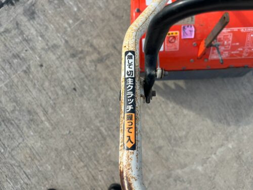 LINE ALBUM HS288 KUBOTA TR 6 260825 29