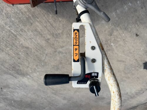 LINE ALBUM HS288 KUBOTA TR 6 260825 30