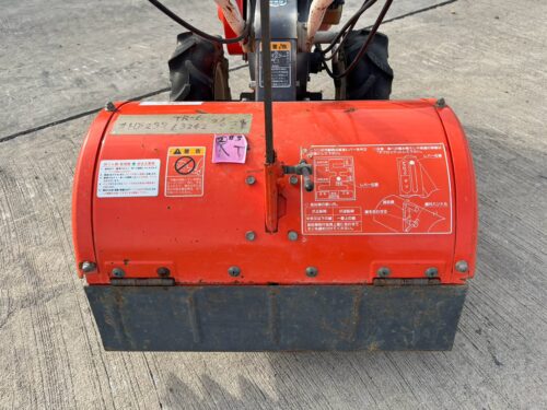 LINE ALBUM HS288 KUBOTA TR 6 260825 32