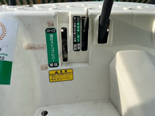 LINE ALBUM TS037 YANMAR PeS 1 260815 16