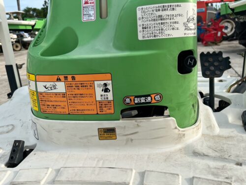 LINE ALBUM TS037 YANMAR PeS 1 260815 20