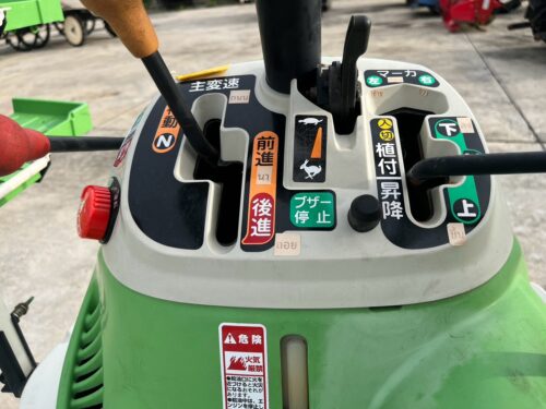 LINE ALBUM TS037 YANMAR PeS 1 260815 21