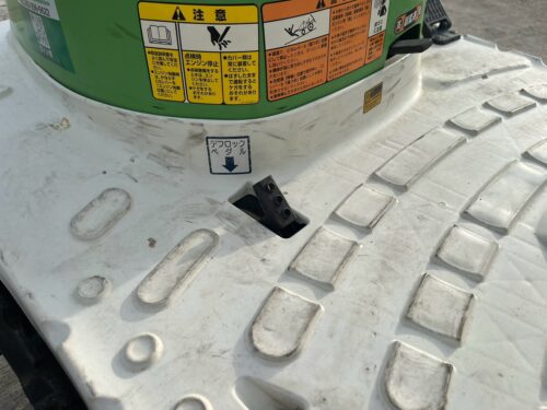 LINE ALBUM TS037 YANMAR PeS 1 260815 23