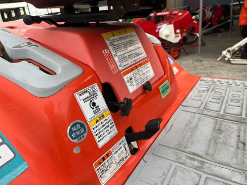 LINE ALBUM TS119 KUBOTA SPA55 260815 35
