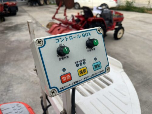 LINE ALBUM TS119 KUBOTA SPA55 260815 48