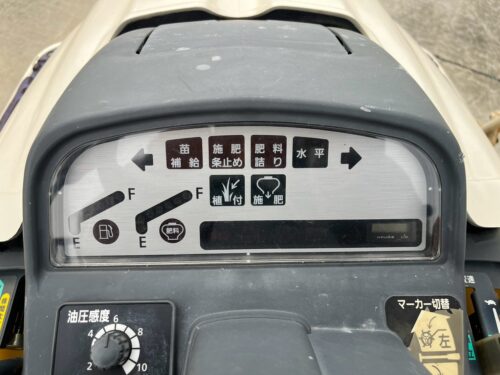 LINE ALBUM TS125 MITSUBISHI LV8A 260815 53