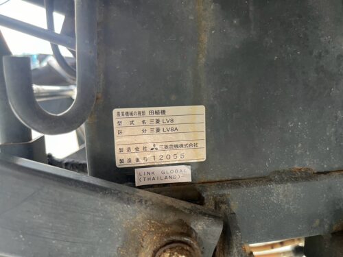 LINE ALBUM TS125 MITSUBISHI LV8A 260815 55
