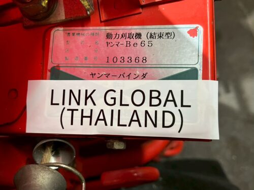 LINE ALBUM リンクグローバル本社 3 260806 3 8
