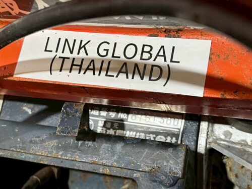 CHIKUSUI BFP301 รถบรรทุกตีนตะขาบ #H0869 5 LINE ALBUM リンクグローバル本社 3 260806 4 6